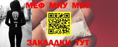 гашишное масло Новозыбков
