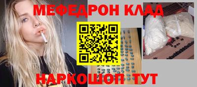 круглые Новокубанск