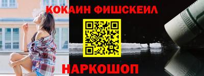 круглые Новокубанск