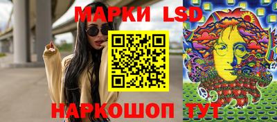 гашишное масло Новозыбков