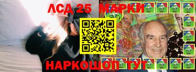 круглые Новокубанск