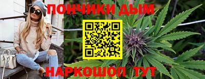 круглые Новокубанск