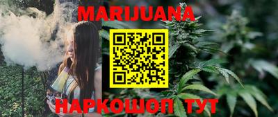 круглые Новокубанск
