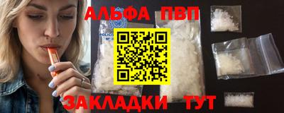 круглые Новокубанск