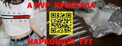 круглые Новокубанск