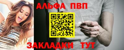 круглые Новокубанск
