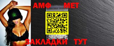 круглые Новокубанск