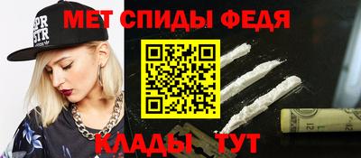 круглые Новокубанск