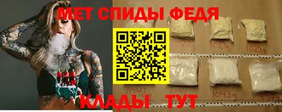 гашишное масло Новозыбков