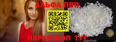 круглые Новокубанск