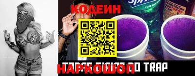 spice Новодвинск