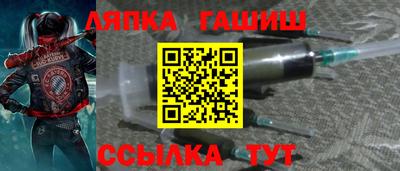 круглые Новокубанск