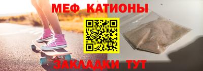 гашишное масло Новозыбков